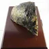 آمتیست Amethyst